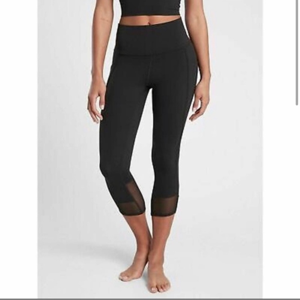 Athleta Salutation Stash Pocket II Capril. Size XSP
